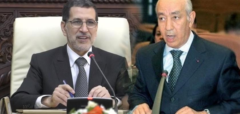 061c1da6af11de1d84374ce61d17ceaf