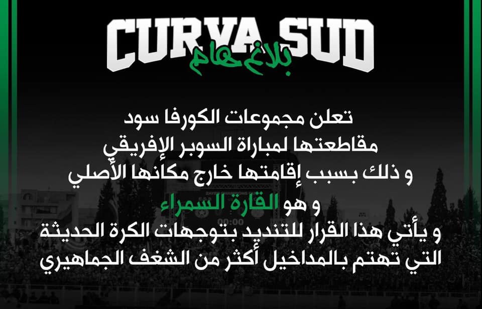 3D57DD3A-5A20-4197-B2D3-587396E0E266