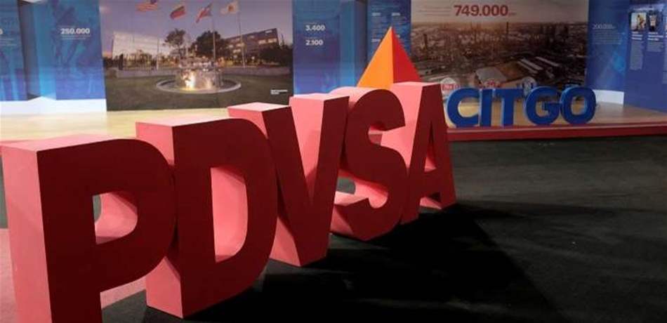 Doc-P-554843-636853970272539762