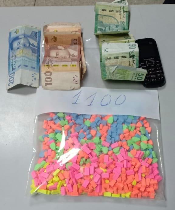 F041DB21-123E-4480-B918-83DEA20C7A24