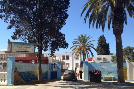 ___Hopital_Larache_13_687155670