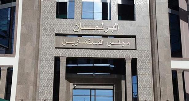 majles_mostacharin_03121800