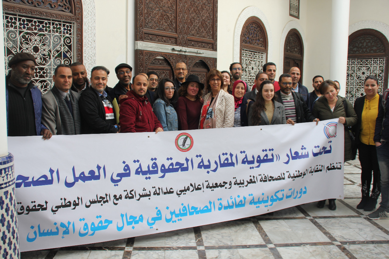 2216D997-9DBB-4BB0-81E9-95F8C96F68D7