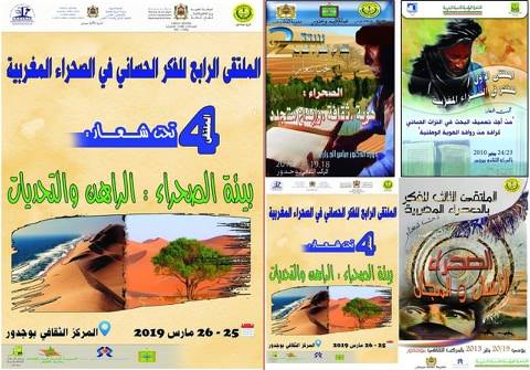 54731116_787455594961724_989926464931495936_n