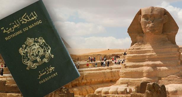 EGYPT_VISA_MAROC_030517