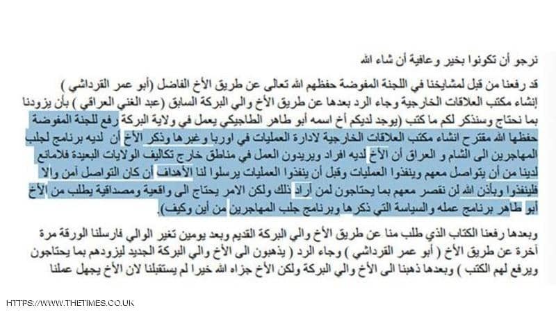 ExtImage-4761378-1673637760