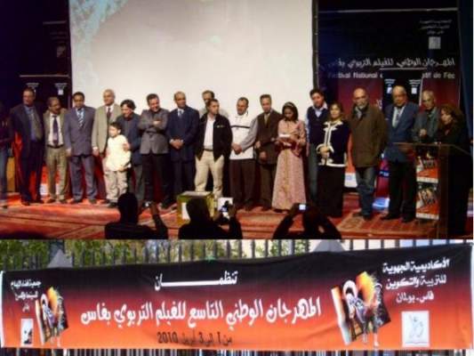 1429872337SdtaDFzw_650x400