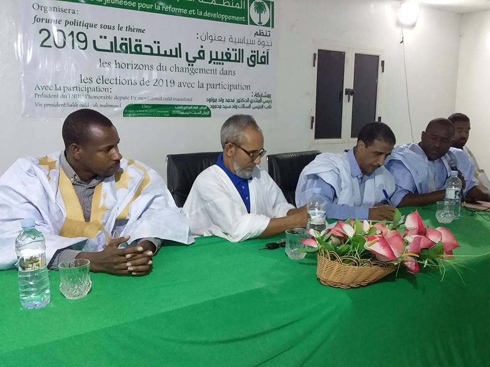 47576673_767969183540896_1924156661551857664_n