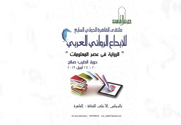 636889974324259487_2e344b918fa12716