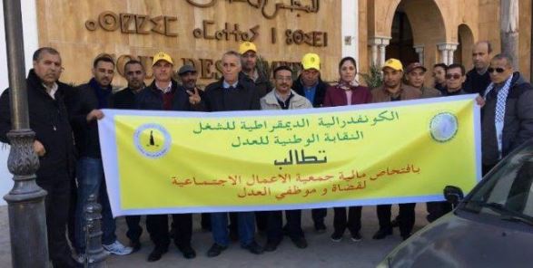 CKKHBYTTFFHJUUapture