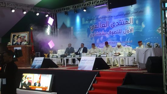 IMG-20190418-WA0011-550x309