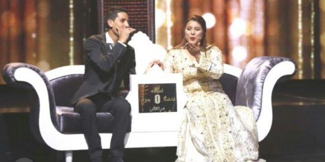 IMG-20190428-WA0008-660x330