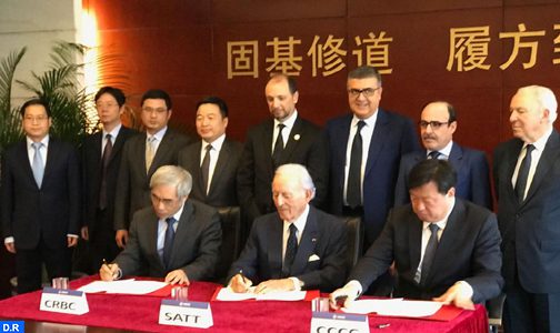 Signature-Beijing-copier-504x300