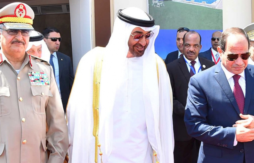 dlfmg0nv4aadev5-1-840x540