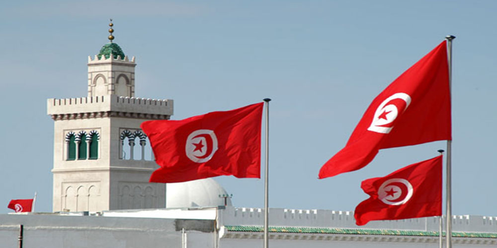 tunis-1