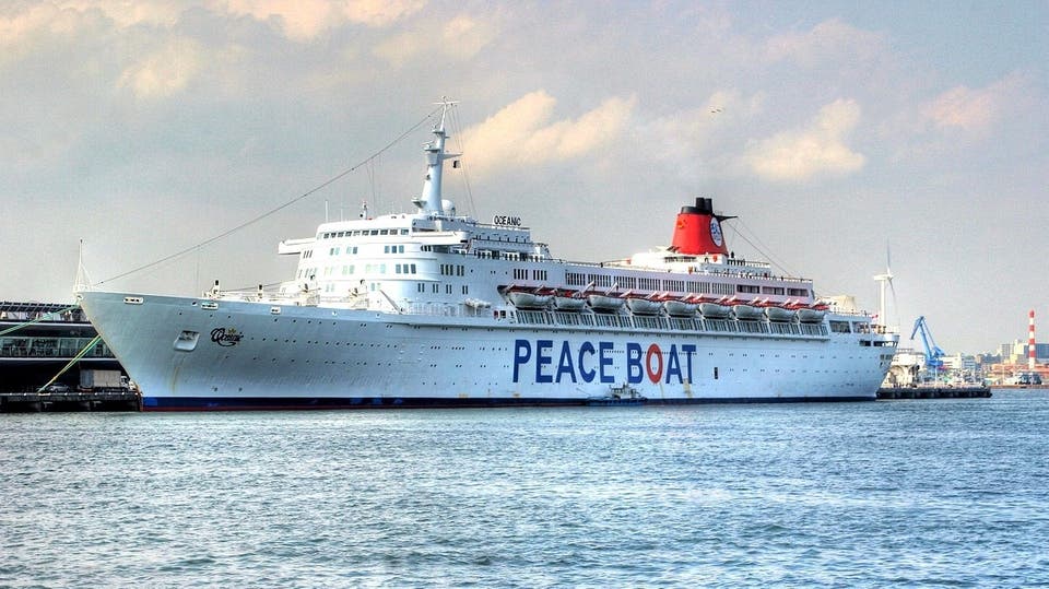 4e6bcc73-126d-4dde-a1c8-7f65e2bf64ca_16x9_1200x676