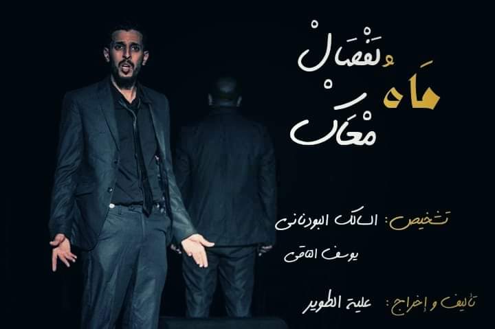 60357842_2317930168444952_5597258129550082048_n