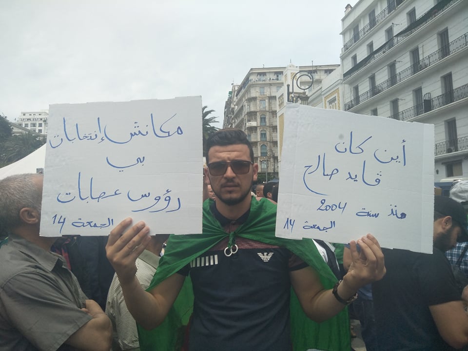 60761425_873807459678464_7460216643914825728_n