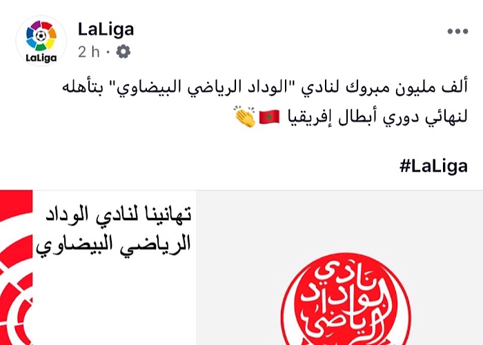 911FFC4D-6409-431D-AF9C-6DA8E9C5426E