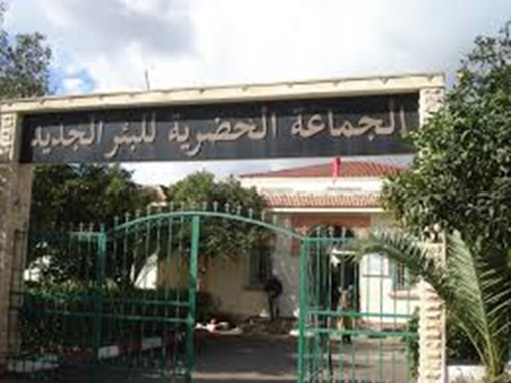 AF627E1A-CCD8-445A-B528-AD041C18BA38