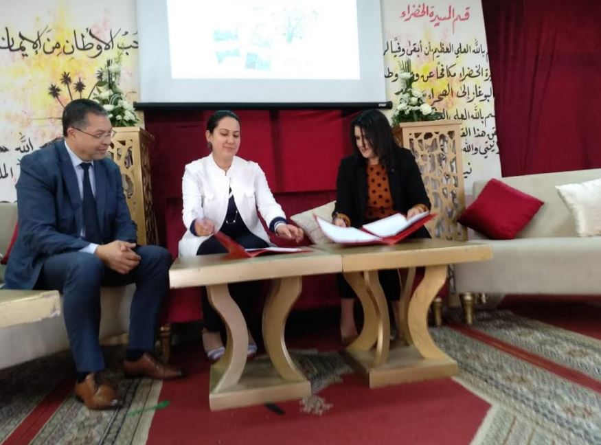 CapJJUHYGTRDDZEZEture