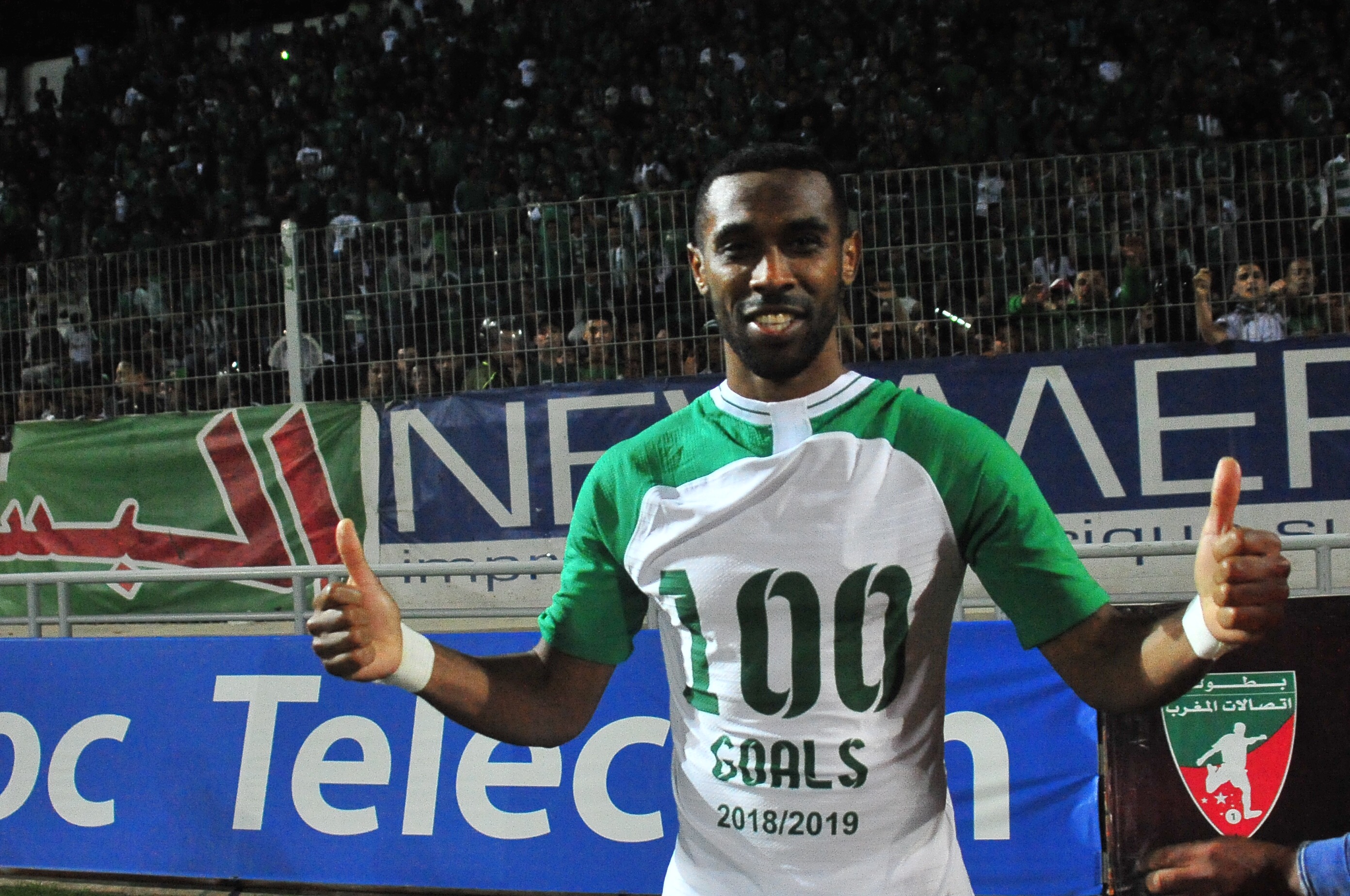 D57D3D25-400D-4C89-B3C5-928B7B201563