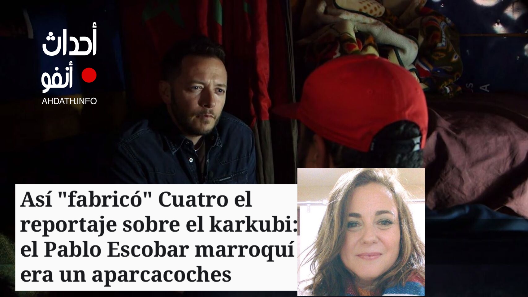 Reportajes_398722268_122919072_1706x960