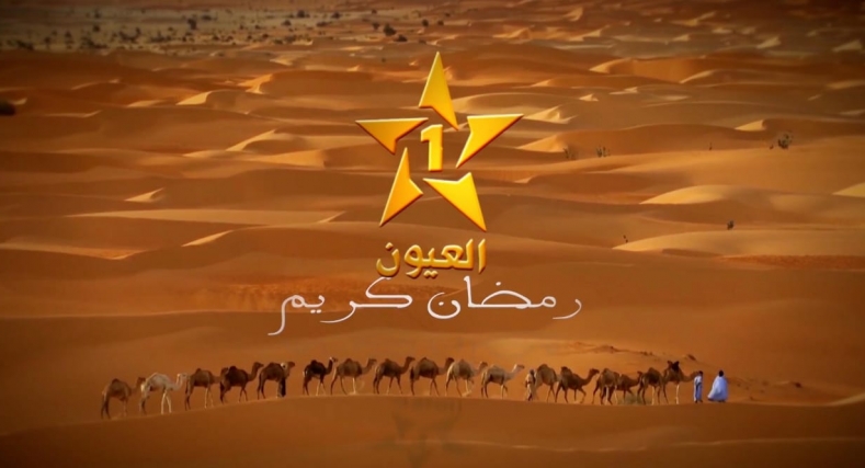 TV-AUON-1-1-1vaky6mwqpxm84tpij504lsp49txmsmnb5g13lrgrgpo