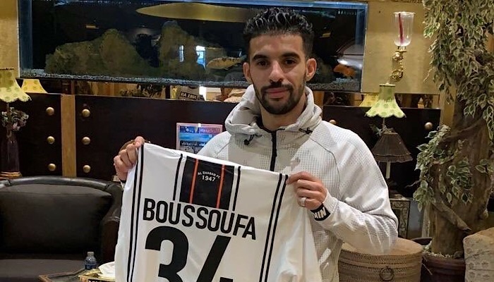 boussofa
