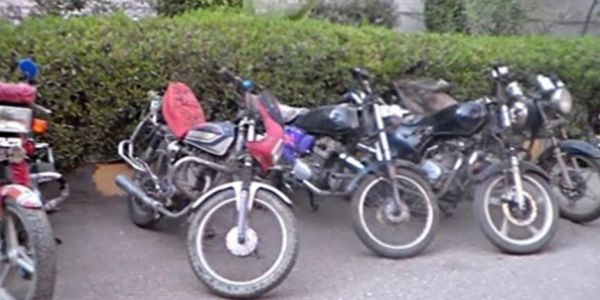 darajattttt-600x300-c