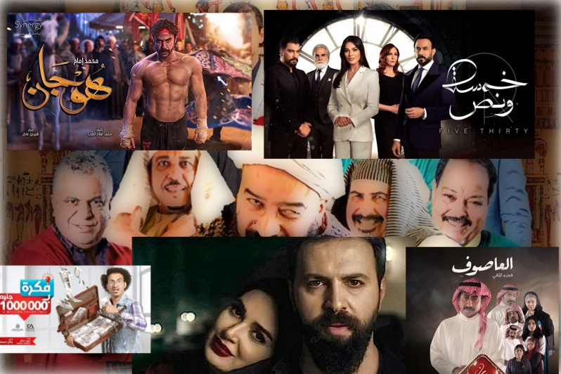 programme-2m-ramadan