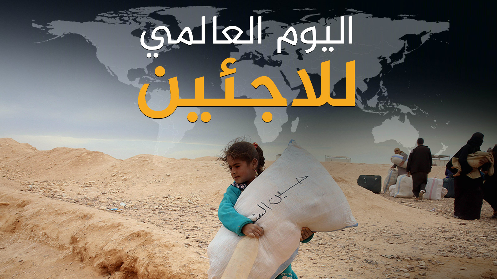 1a5662de-d94f-420c-a880-c8264bb43228