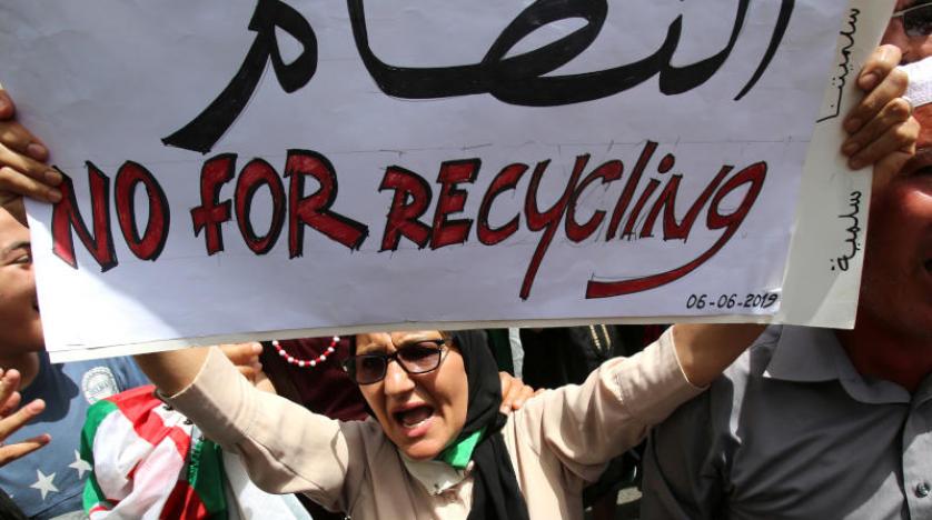 2019-06-07T162906Z_1109281710_RC1EF9619AA0_RTRMADP_3_ALGERIA-PROTESTS