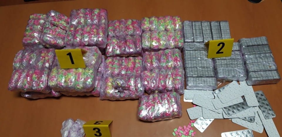 المخدرات المحجوزة لدى الطالبة