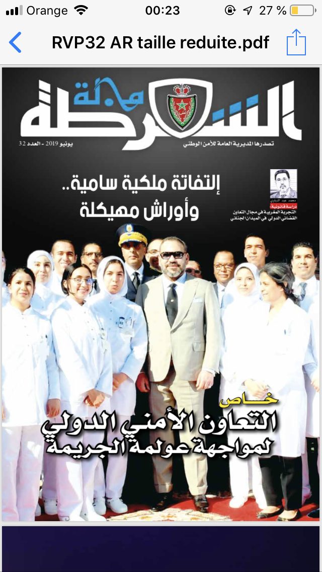 B4DCFB78-3D7D-46A8-B000-DAF16A35D321