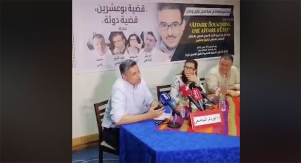 Boubker-Jamais-amdh-1