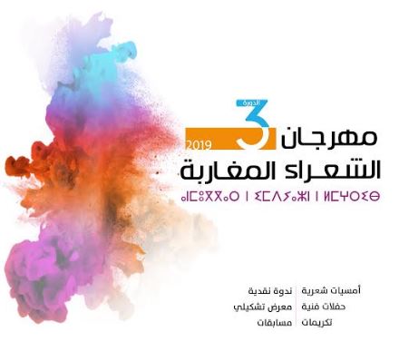 CaKKKKKIIIIIIIIIIIIpture