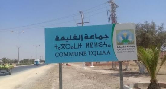 CaLOJUHYTRTREREEpture