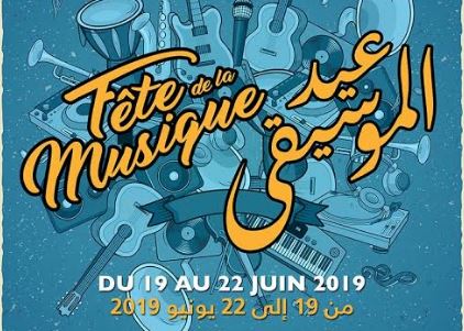 CapLOJUYGGRFZEZZture