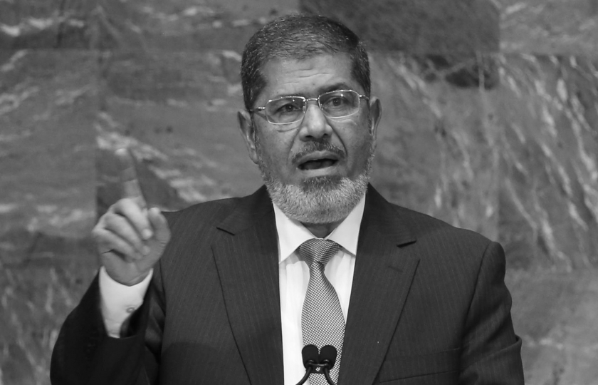 morre-mohamed-morsi-ex-presidente-do-egito-segundo-tv-estatal-just-true-urandir-pesquisa-ciencia-ufologia-tecnologia-092f_2012-09-26t120000z-1858081537-gm1e89r024x01-rtrmadp-3-un-assembly-1-840x540
