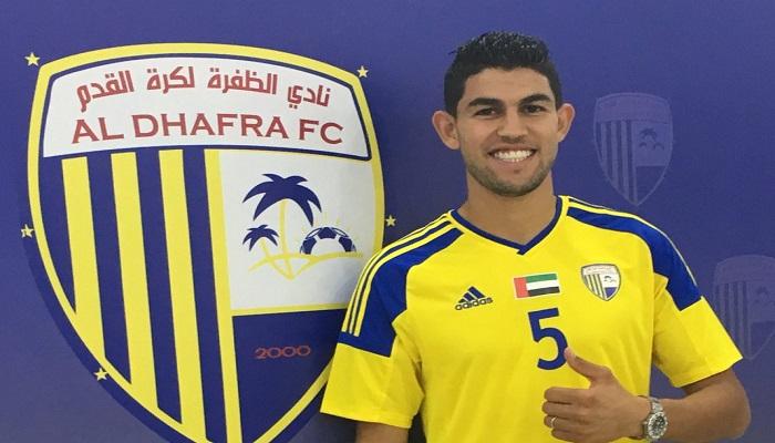 099EF505-0F88-4F84-9EED-FAEA98A60F1E