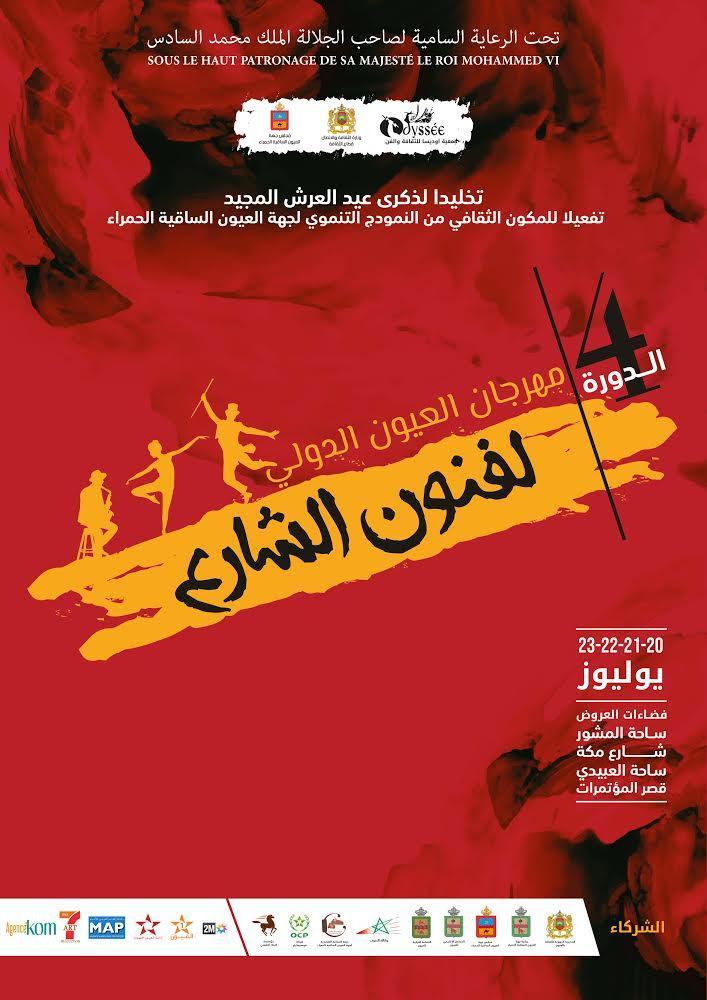 31cd04cd-d048-4450-8ccd-130dbc1cccb9