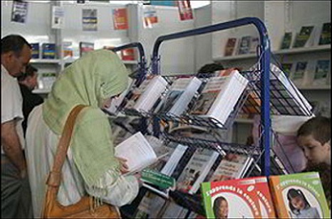 438B9DC1-EED2-43A7-B17B-6B1A54669E67