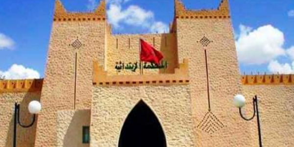 56834F46-43CF-43C7-A427-2690FD2F2CEC-600x300-c