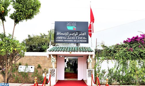 Conseil-National-de-presse-_M-504x300