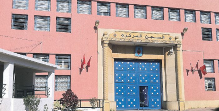 PrisoncentraledeKenitrajpgpagespeedce_RFv1KUBzvh700x356kkk