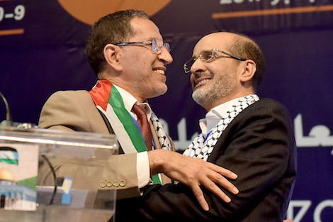 azami_othmani_Congre__s_pjd1_834706827