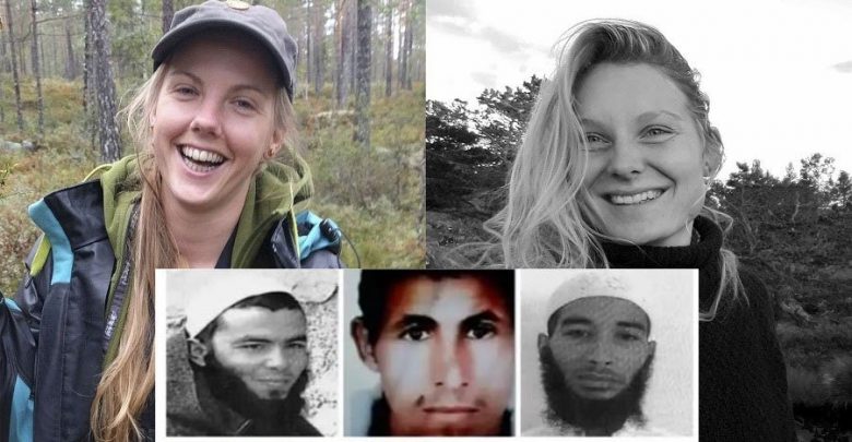 جريمة الحوز