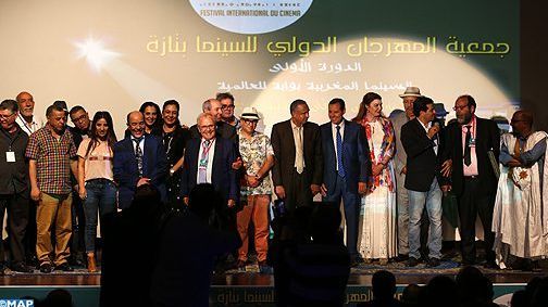 taza-festival-international-de-cinema-m1-504x300