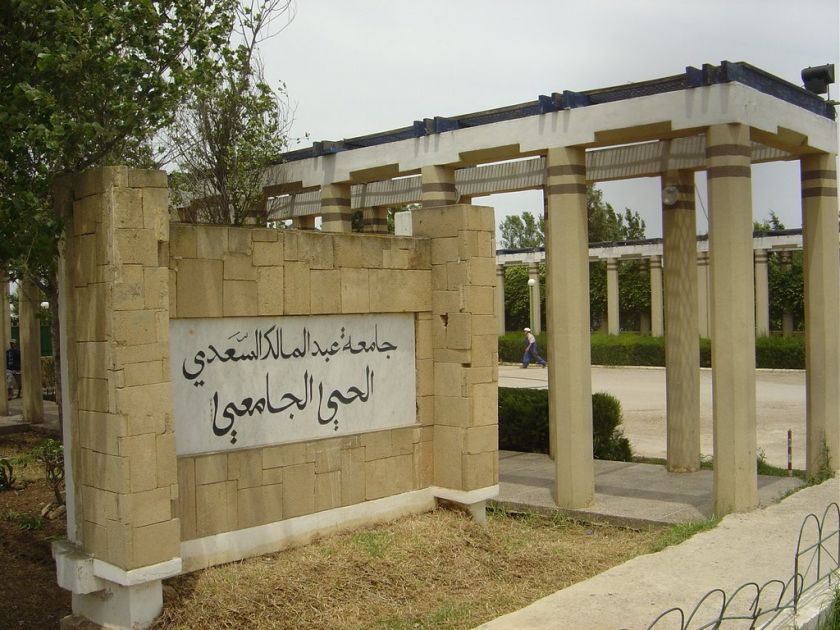 13221_51128492-3BD4-43C5-8F48-4C893DF71E19